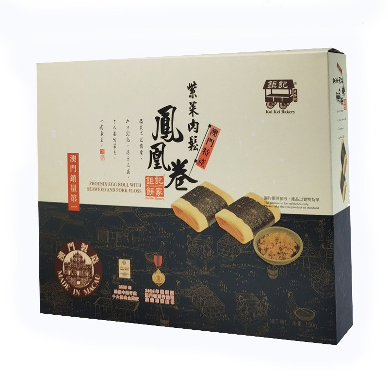 顺丰澳门钜记紫菜肉松肉松凤凰卷