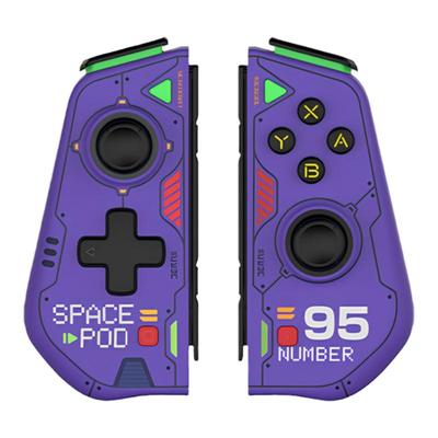 良值switch手柄精英三代