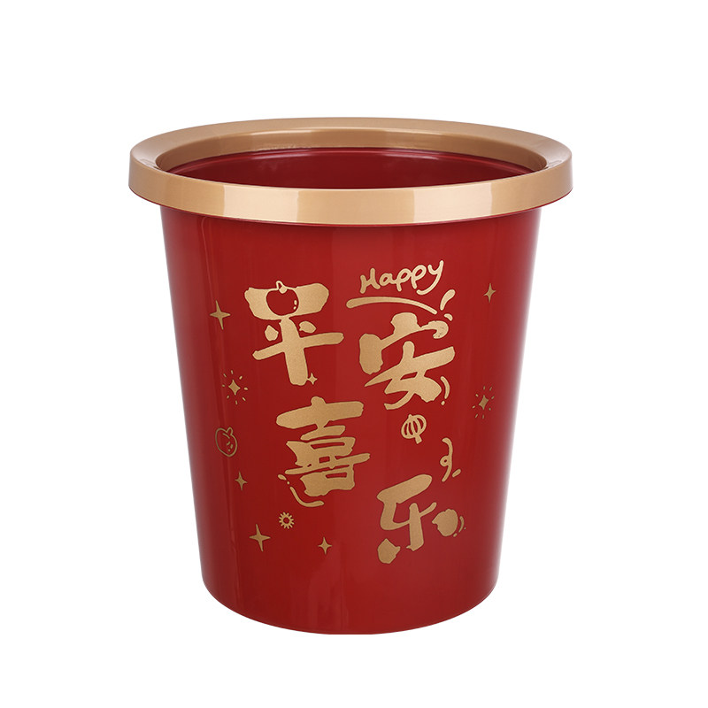 垃圾桶家用客厅大容量红色高颜值