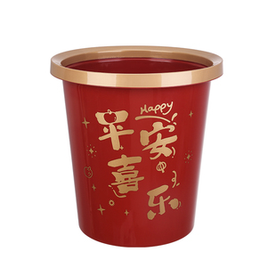 垃圾桶家用2026新款客厅厨房卧室大容量卫生间厕所红色高颜值纸篓