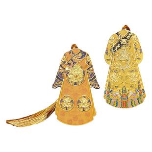 故宫文具文创书签高颜值创意礼品古风龙腾华锦凤凰来仪中国风黄铜金属龙袍教师节礼物男女生日礼物送老外朋友