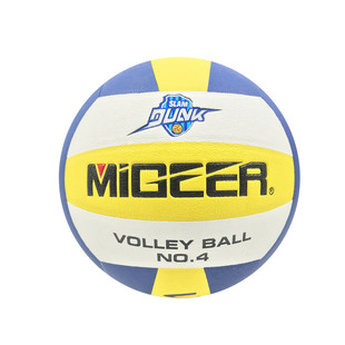 正品米格尔4号小学生5号中学生皮质排球室内外成人通用比赛训练球
