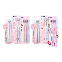 【买1套送1套】舒客牙刷软毛成人情侣小头家庭装品牌官方旗舰店