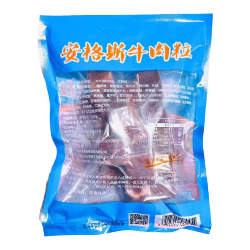大国厨味安格斯牛肉粒280g牛仔粒