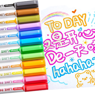 双线轮廓笔24色闪光手抄报手帐专用啫喱双色荧光标记马克写字学生儿童用花型手账彩笔曲线小报记号果冻笔描边