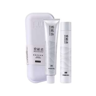 蜜植素染发膏正品密植素黑茶色自然黑棕红色棕咖色植物染发剂男女