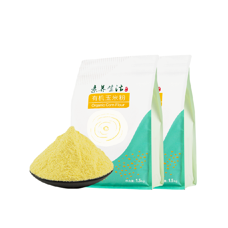 素养生活有机玉米粉1.5kg*2袋五谷杂粮纯玉米面粉粗粮粉3斤家庭装