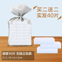 10 штук, 10×6×2см, 40 штук