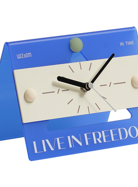 TEBO家居创意时钟客厅玄关桌面摆件电视柜摆台式钟表装饰品