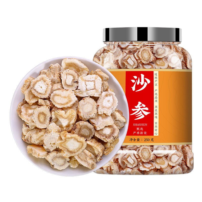 沙参干货批发北沙参中药材正品