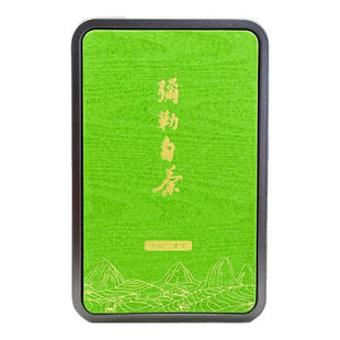弥勒白茶绿玉300等级单罐75克2025春茶宁波奉化印雪大堰白茶