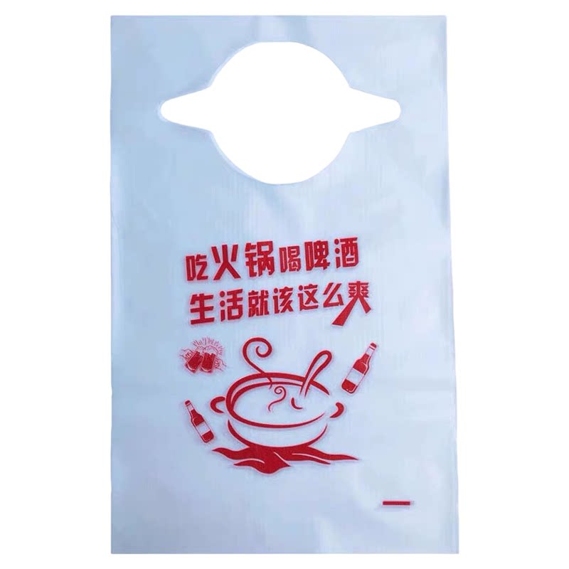 一次性围裙加厚独立包装