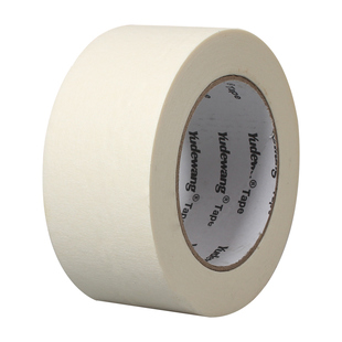 拼豆豆美纹纸加宽大图辅助工具大面积熨烫保护模板防位移美纹胶带