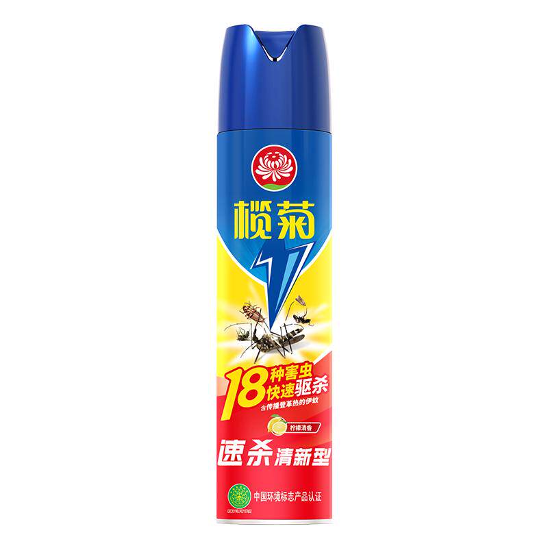 榄菊杀虫剂600ml预防白纹伊蚊除虫神器蚊子灭苍蝇蟑螂气雾剂