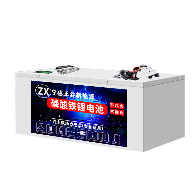 宁德电动车磷酸铁锂电池60V72V48伏二三四轮车外卖快递大容量电瓶