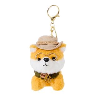 TheGreenParty小狗挂件毛绒公仔玩偶送男生日礼物包包挂饰钥匙扣