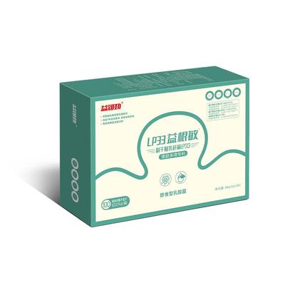 【店铺热销No.1】鼻塞鼻过敏