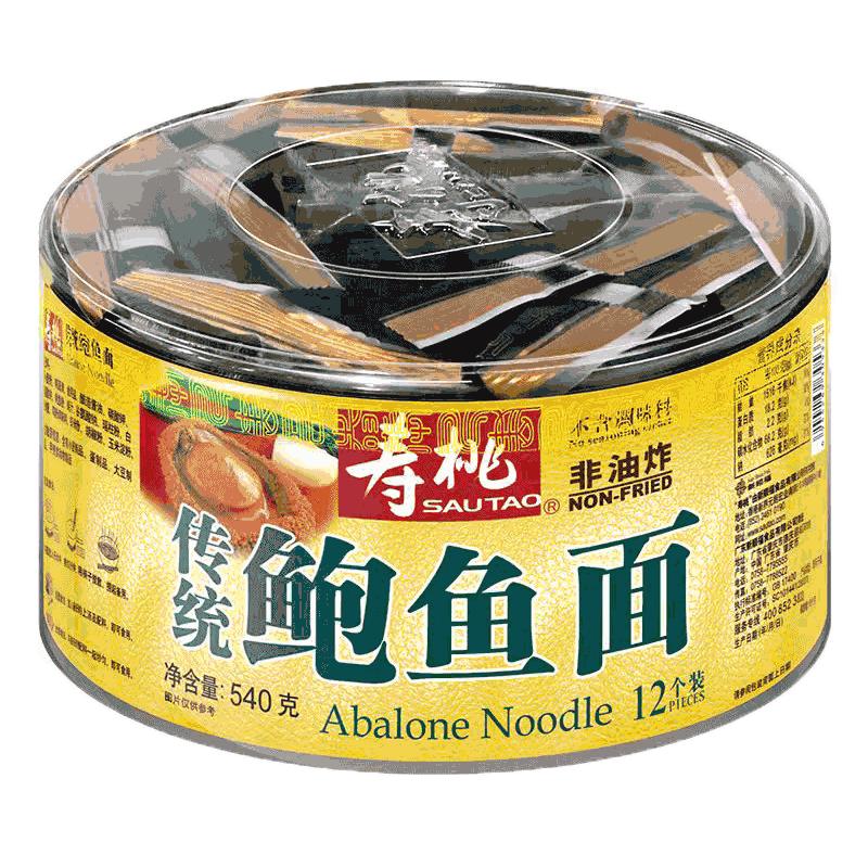 寿桃牌非油炸碱水竹升面540g