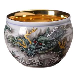 景德镇青龙主人杯高档个人专用茶具茶杯主人杯24k鎏金高端主人杯