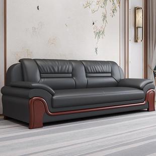 办公沙发店面用简约中式商务会客接待真皮办公室沙发茶几客厅套装