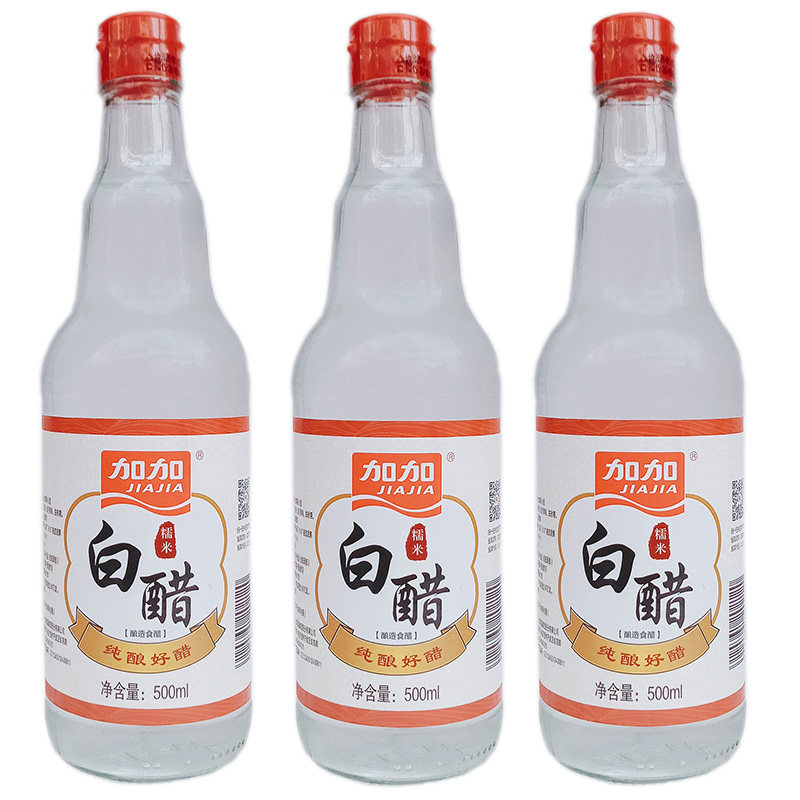 糯米白醋加加泡脚杀菌米醋