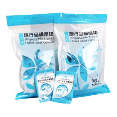 100片加厚酒店一次性抗菌马桶垫