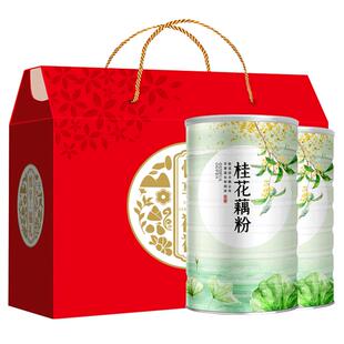 【礼盒装】无蔗糖桂花纯藕粉纯年货送长辈中老年人营养谷物1000g