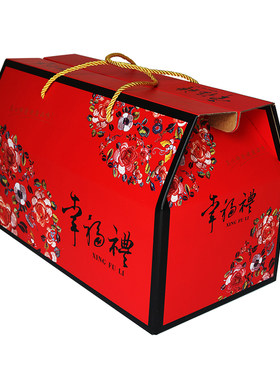 定制年货新年礼盒包装盒空盒子