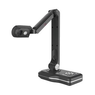 捷宇智汇星V12高拍仪教学书法视频展台录课微课800万像素A3直播手写电脑扫描录制批注网上授课手写投影