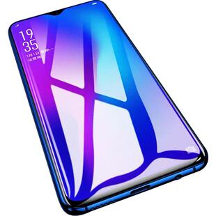 realme真我GTneo钢化膜真我GT2pro手机膜Q/Q2/Q3S/Q5贴膜V3V5V11V13V15V23V25防偷窥X7/X3/X适用防窥防爆防摔