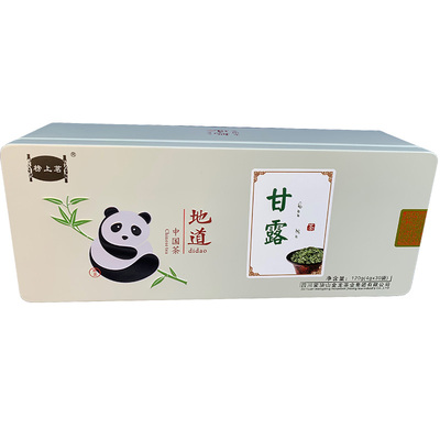 榜上茗甘露绿茶四川雅安四川雅安