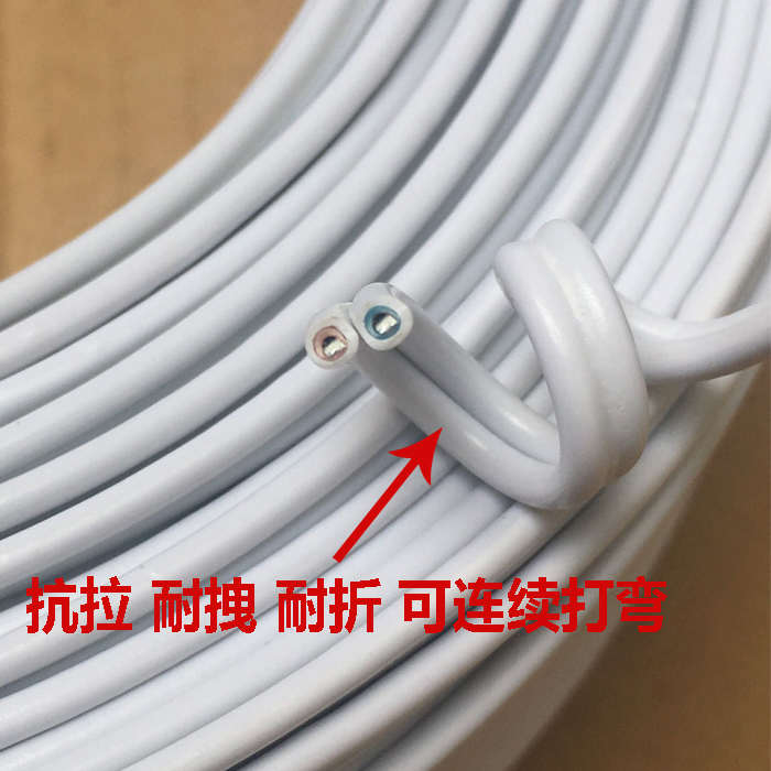 HBGYV2芯室外电话线 铜包钢光缆扎线 2x1.2铁芯硬线果树绑线100米