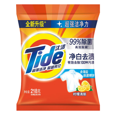 汰渍洗衣粉净白去渍袋装去污渍无磷家庭装自然清香海盐除菌218g