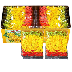 金丝皇菊金银花枸杞茶组合茶大菊花独立小包装清养生花茶一朵一包