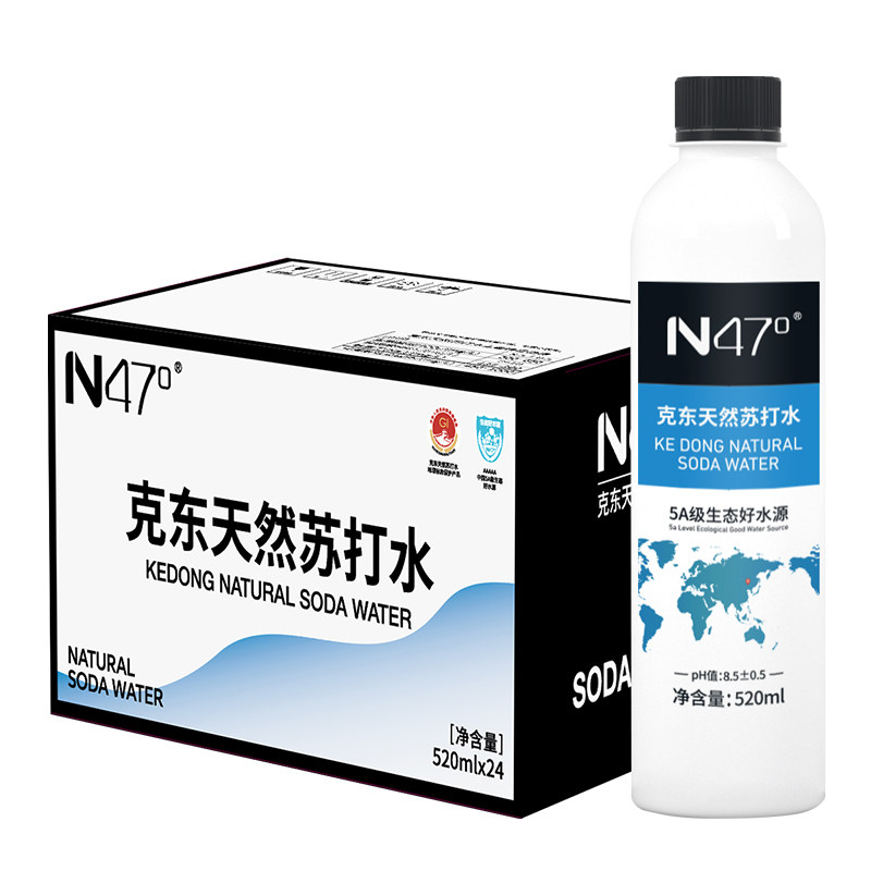 无糖无汽无添加天然苏打水