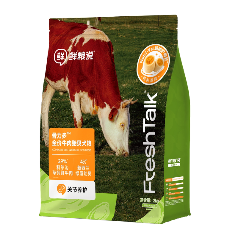 骨力多主食冻干配方犬粮