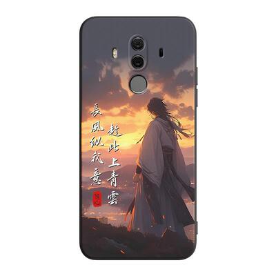 适用于华为mate10Pro创意手机壳
