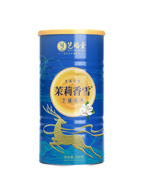 艺福堂茉莉香雪绿茶250g特级浓香