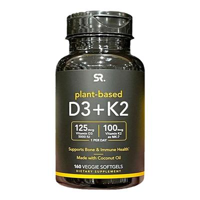 SportsResearch鱼油维生素K2+D3