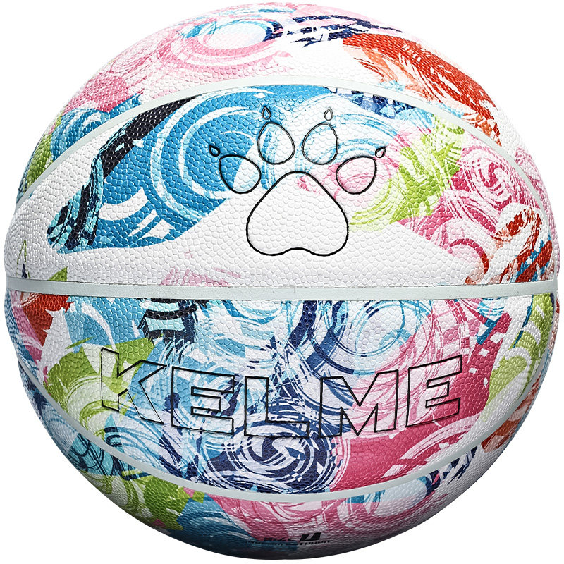 KELME卡尔美篮球7号PU男吸湿训练比赛专用球儿童青少年5号训练球