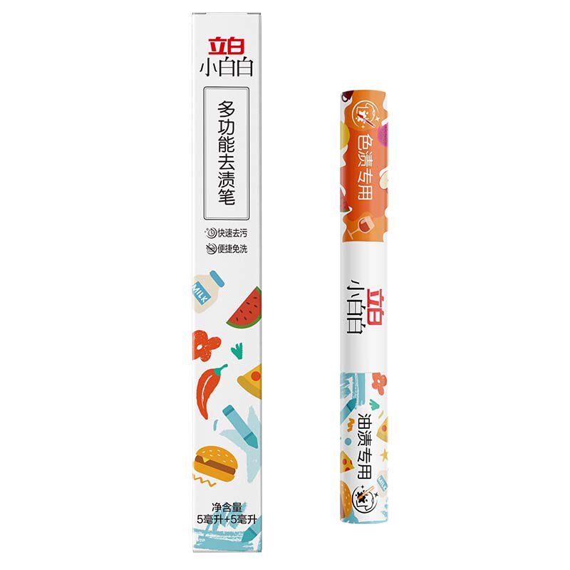 立白小白白去渍笔衣物干洗剂1支
