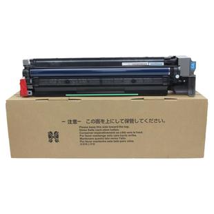 理光IMC2000 原装硒鼓组件 C2001 C2500 C3000 C4500 C6000套鼓