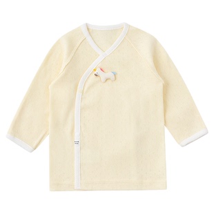 BLUEDOG 蓝狗25FW秋舒柔小马婴儿上衣新生儿裹衣简约家居服