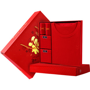 花花公子马年本命年保暖内衣套装女男士纯棉情侣红色秋衣秋裤结婚