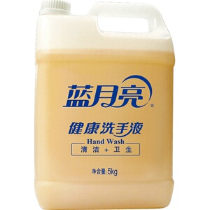 蓝月亮洗手液10斤大桶装酒店商用