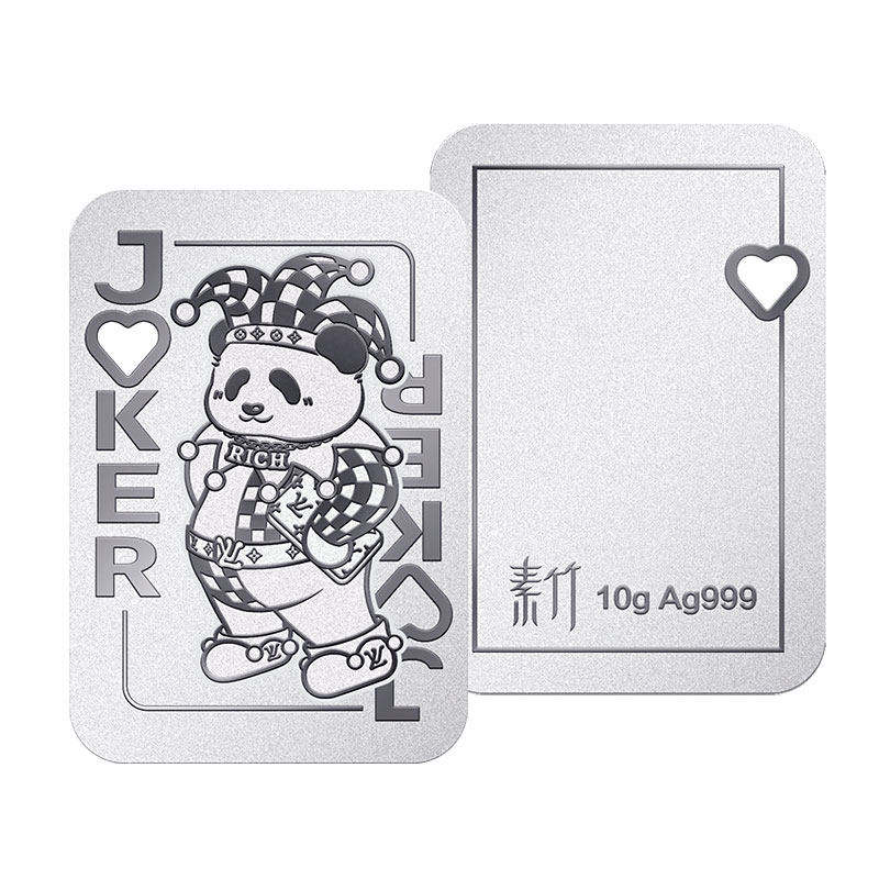 天鑫洋足银白银999扑克牌银条10g吊坠礼物jokerAKQJ689新品可刻字