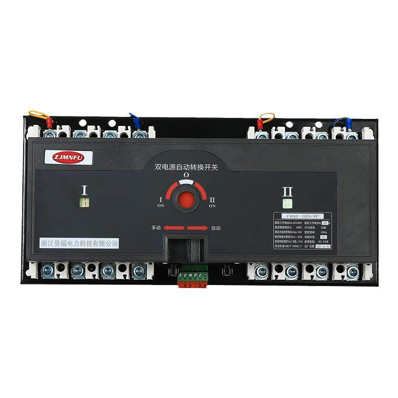 双电源自动转换开关CB级100A200A225A三相四线380V断路器切换开关