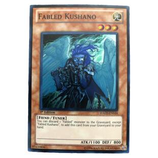 游戏王 美英非刷  HA02-EN034 SR 魔轰神 克沙诺 JD1