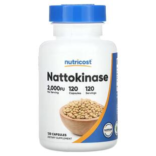 纳豆激酶2000FU 120粒Nattokinase补充剂美国Nutricost