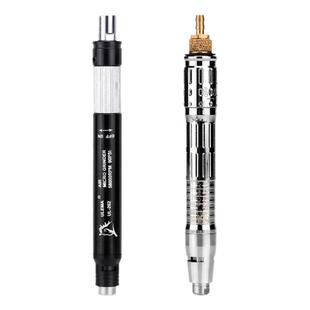 ULEMA风磨笔打磨机气动小型刻磨笔抛光机玉石雕刻机器套装带磨头